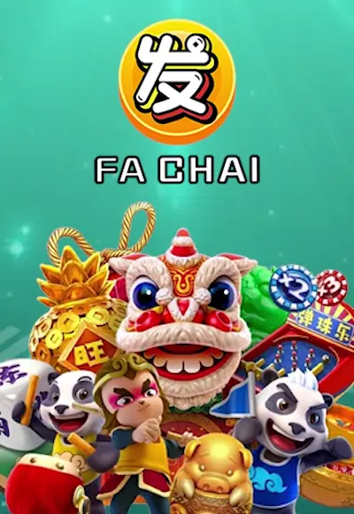 Fachai เกมค่ายดัง แตกง่าย ที่ thegrand789.com